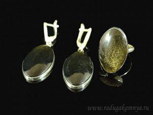 Кольцо и серьги из обсидиана золотого " Овал ", размер-18,5