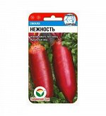 Нежность 2гр свекла (Сиб Сад)