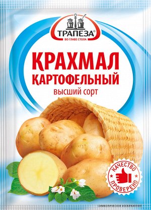 Крахмал картофельный