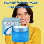 🍁 KOREA BEAUTY. Распродажа! -69% на хиты корейской косметики