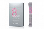 Masil Восстанавливающая маска для волос 8 Seconds Salon Hair Mask 20шт