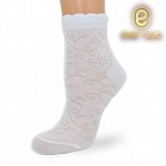 Носки жен 23-002 (ЕН) бамбук белый