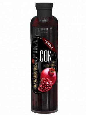 Сок 100% Кубаночка гост стб 0,75л ГРАНАТОВЫЙ