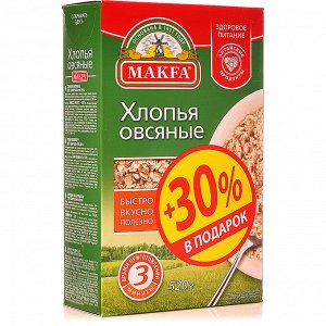 Хлопья Макфа кор. Овсяные 520г