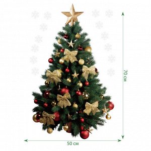 Наклейка интерьерная  «Новогодняя ёлка» 45*65 см (2402)