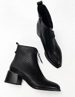 Нов12