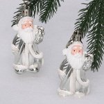 Елочные игрушки &quot;Дед Мороз в кафтане&quot; 7,5 см (набор 2 шт), Серебро