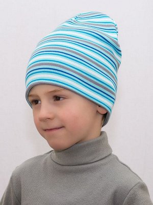 Шапка для мальчика Бирюзовая полоса, размер 48-50; 50-52,  хлопок 95%