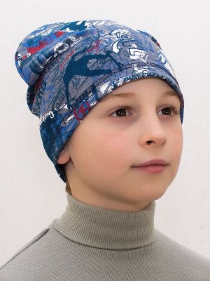 Шапка для мальчика Коллаж, размер 46-48,  хлопок 95%