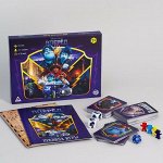 Настольная игра &quot;Вперед&quot; стратегия, приключения, бродилка, квест Disney 7+
