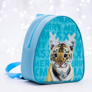 Рюкзак детский Tiger,23х20,5 см, кожзам