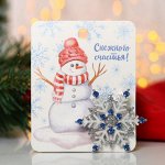Брошь новогодняя &quot;Снежинка&quot; большая, цвет бело-синий в серебре