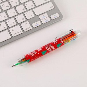 Ручка с несколькими стержнями «Веселья в новом году» 6 цветов