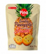 Печенье-смайлик Пина (PINA) с ананасовым джемом