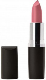 Maybelline Hydra Extreme Matte увлажняющая матовая губная помада №927