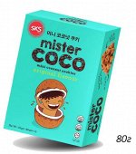 Кокосовое минипеченье &quot;Мистер Коко&quot;  оригинальное 80гр