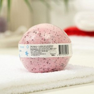 Бомбочка для ванн Aroma Soap SPA, 160 г