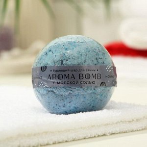 Бомбочка для ванн Aroma , 130 г