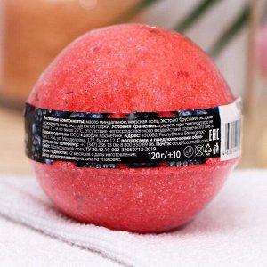 Бомбочка для ванн Fabrik Cosmetology «Ягодное мороженное», 120 г
