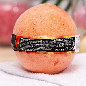Бомбочка для ванн «Персиковое мороженное» Fabrik Cosmetology, 120 г