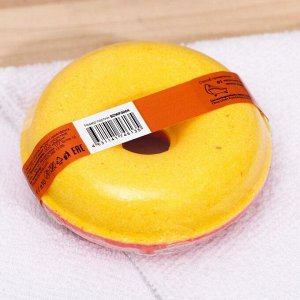 Пончик бурлящий для ванн с пенкой, грейпфрут, 120 г