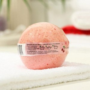 Бомбочка для ванны Aroma Soap Cherry, 160 г