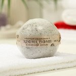 Бомбочка для ванн Aroma , 130 г