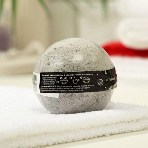 Бомбочка для ванны Aroma Soap For Man, 160 г