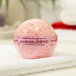 Бомбочка для ванн Aroma Soap For Woman, 160 г