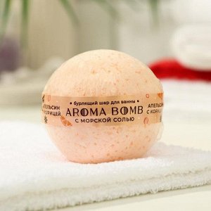 Бомбочка для ванны Aroma Soap «Апельсин с корицей», 160 г