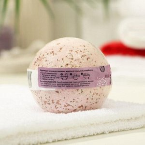 Бомбочка для ванны Aroma Soap Red, 160 г