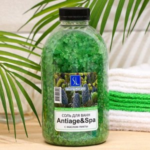 Соль для ванн морская Spa by Lara Antiage &amp; Spa ароматизированная, с маслом пихты, 1000 г