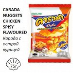 Хрустящие кукурузные наггетсы Карада с острой курицей (CARADA NUGGET CHICKEN SPICY FLAVOURED)75г х1шт 1/24