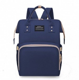 Сумка-рюкзак для мам, цвет темно-синий