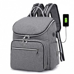 Сумка-рюкзак для мам, цвет серый