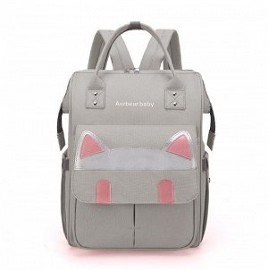 Сумка-рюкзак для мам, принт "Кошачьи ушки", цвет серый