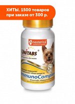 Unitabs Immuno Complex витамины для собак мелких пород 100 табл