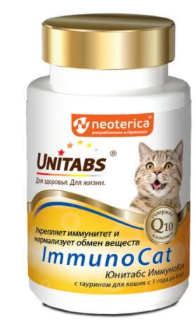 Unitabs Immuno Cat с Q10 витамины для кошек 100 табл