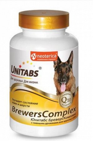 Unitabs Brevers Complex с пивными дрожжами для собак крупных пород 100 табл