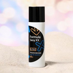 Туалетная вода женская Formula Sexy XX Ex-Fleur с феромонами, 60 мл