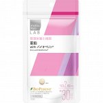 MATSUKIYO LAB Zinc - комплекс цинка с биоперином