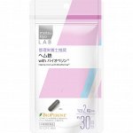 MATSUKIYO LAB Hemme Iron - комплекс гемо-железа с биоперином