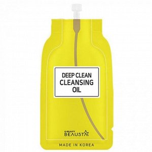 Масло для лица BEAUSTA Deep Clean Cleansing Oil глубоко очищающее, 15 мл