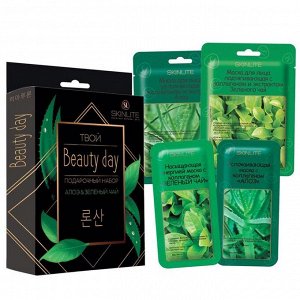 Подарочный набор Skinlite «Твой Beauty day»: Алоэ & Зелёный чай, 4 маски