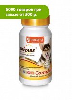 Unitabs Junior Complex с В9 витамины для щенков 100 табл