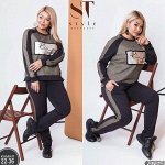 Костюм женский