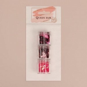 Queen fair Блёстки для декора «Bright pink shine», крупные/мелкие, 3 баночки