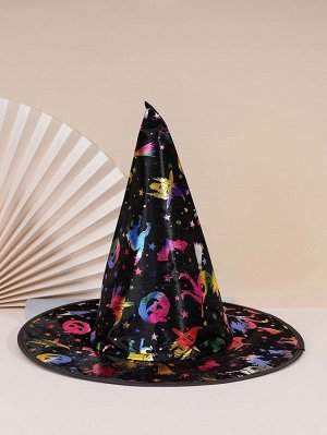 Шляпа с принтом звезды на хэллоуин