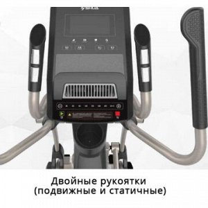 Эллиптический тренажер SHUA SH-B6500E