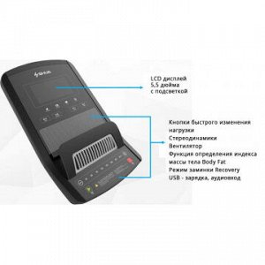 Велотренажер вертикальный SHUA SH-B6500U